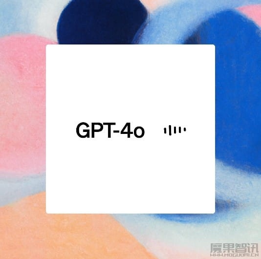 ChatGPT有桌面版本了!GPT4o可检测人的情绪插图1 ChatGPT有桌面版本了!GPT4o可检测人的情绪
