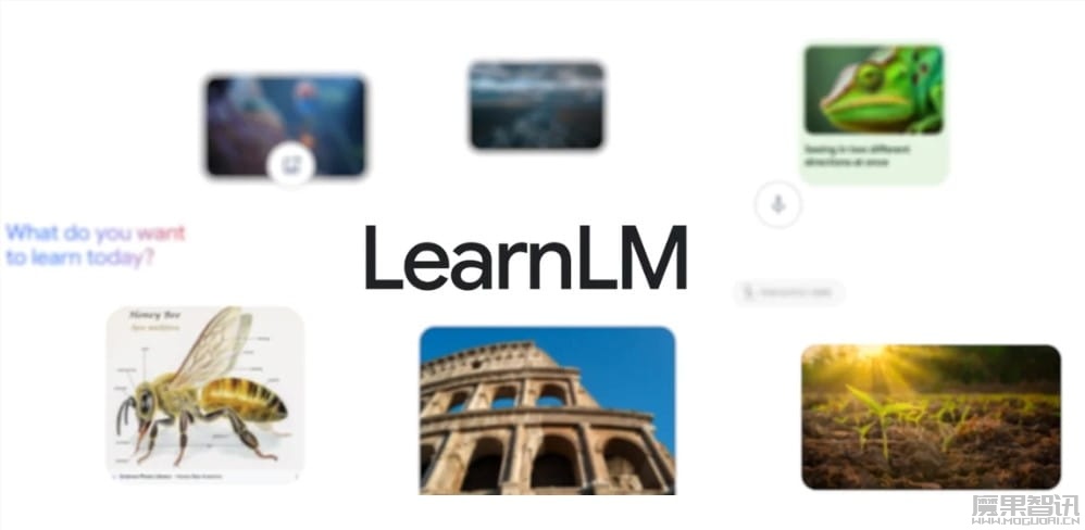谷歌推出新的 AI 模型 LearnLM,专注于教育领域插图 谷歌推出新的 AI 模型 LearnLM,专注于教育领域