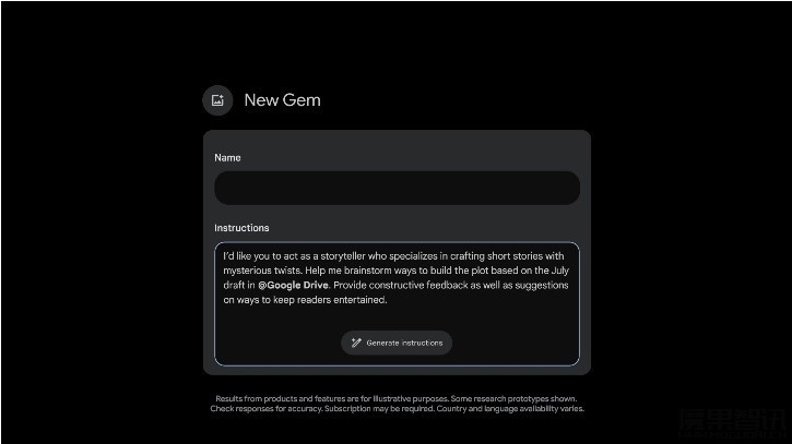 你的助手你决定,谷歌推出 Gems 功能:由用户定制 Gemini 角色插图1 你的助手你决定,谷歌推出 Gems 功能:由用户定制 Gemini 角色