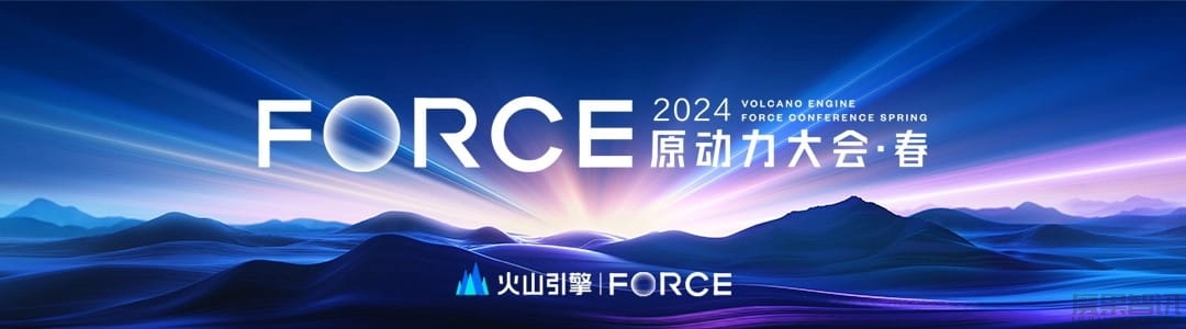 OPPO、vivo、荣耀、小米、三星、华硕、字节跳动成立智能终端大模型联盟插图 OPPO、vivo、荣耀、小米、三星、华硕、字节跳动成立智能终端大模型联盟