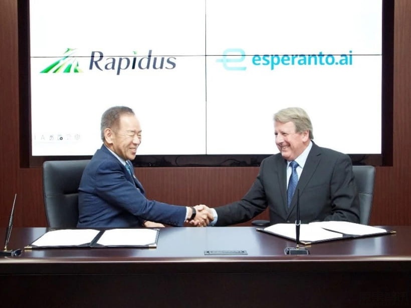 Rapidus 携手 RISC-V 设计企业 Esperanto,开发低功耗数据中心 AI 芯片插图 Rapidus 携手 RISC-V 设计企业 Esperanto,开发低功耗数据中心 AI 芯片