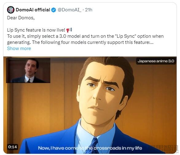 Domo AI 上线唇形同步功能:提升面部对话视频转换效果插图 Domo AI 上线唇形同步功能:提升面部对话视频转换效果