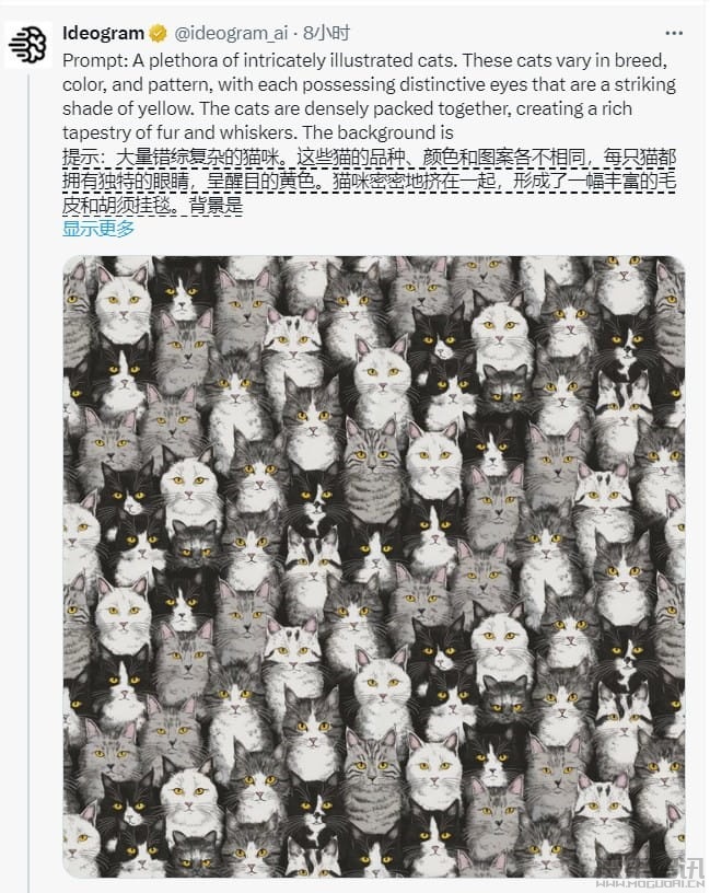 AI图案生成器Ideogram Tile:文本生成无缝重复的图案插图1 AI图案生成器Ideogram Tile:文本生成无缝重复的图案
