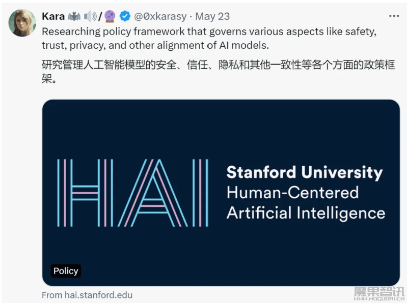 OpenAI再度拉响安全警报:又一高层离职揭示巨大风险插图1 OpenAI再度拉响安全警报:又一高层离职揭示巨大风险