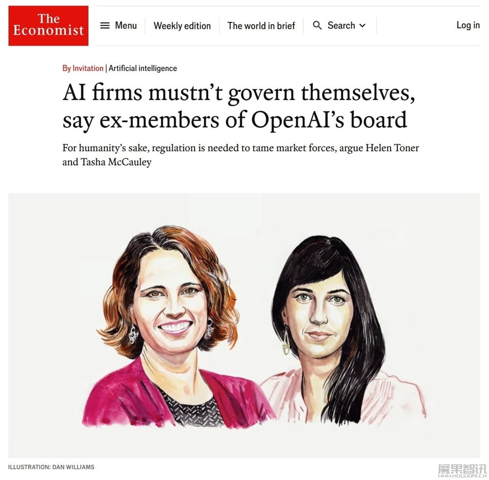 两名前董事称 OpenAI 自我管理能力“不可靠”:将会向利润屈服插图 两名前董事称 OpenAI 自我管理能力“不可靠”:将会向利润屈服