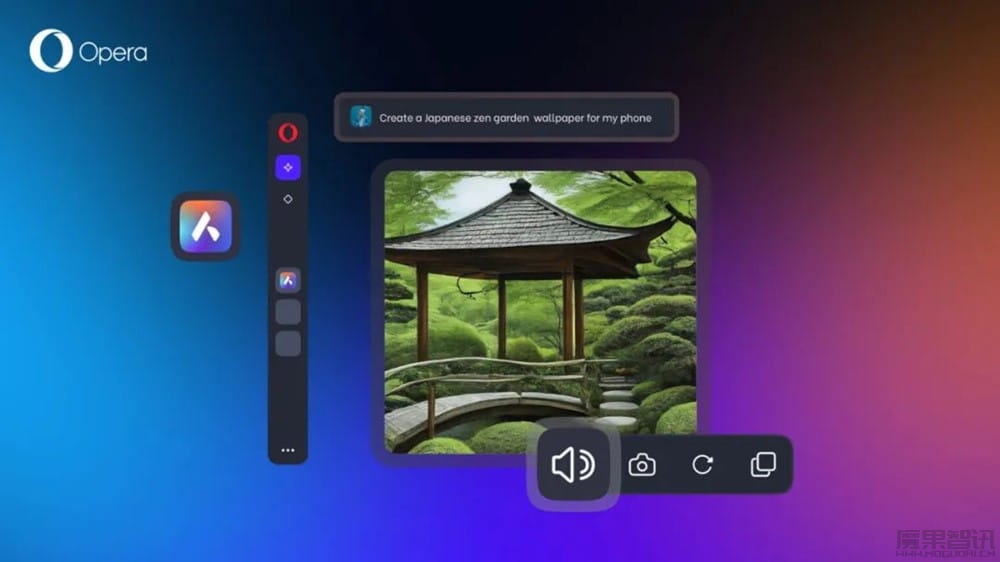 Opera 与谷歌云合作,浏览器 AI 助手 Aira 接入 Gemini 大模型插图 Opera 与谷歌云合作,浏览器 AI 助手 Aira 接入 Gemini 大模型