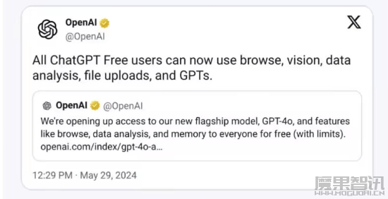GPTs向所有免费ChatGPT用户开放 ,但无法创建插图 GPTs向所有免费ChatGPT用户开放 ,但无法创建