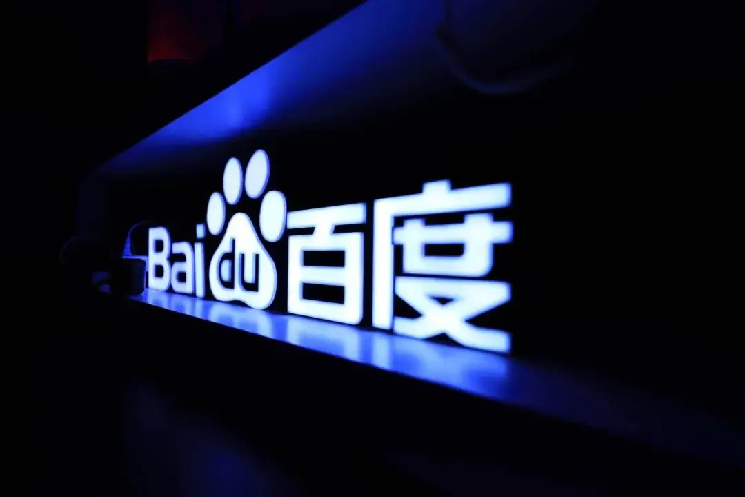 百度蒸汽机 2.0 大模型上线，行业首次实现多人有声视频一体化生成