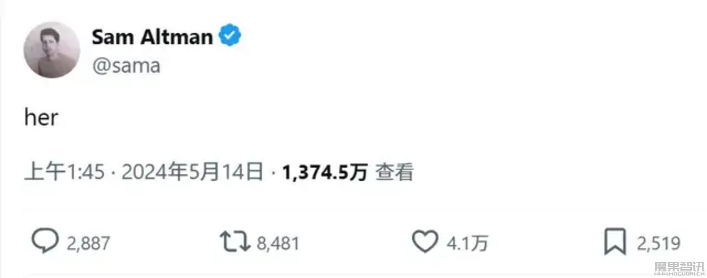 GPT“硬蹭”寡姐,没想到浓眉大眼的 OpenAI 也……插图2 GPT“硬蹭”寡姐,没想到浓眉大眼的 OpenAI 也……