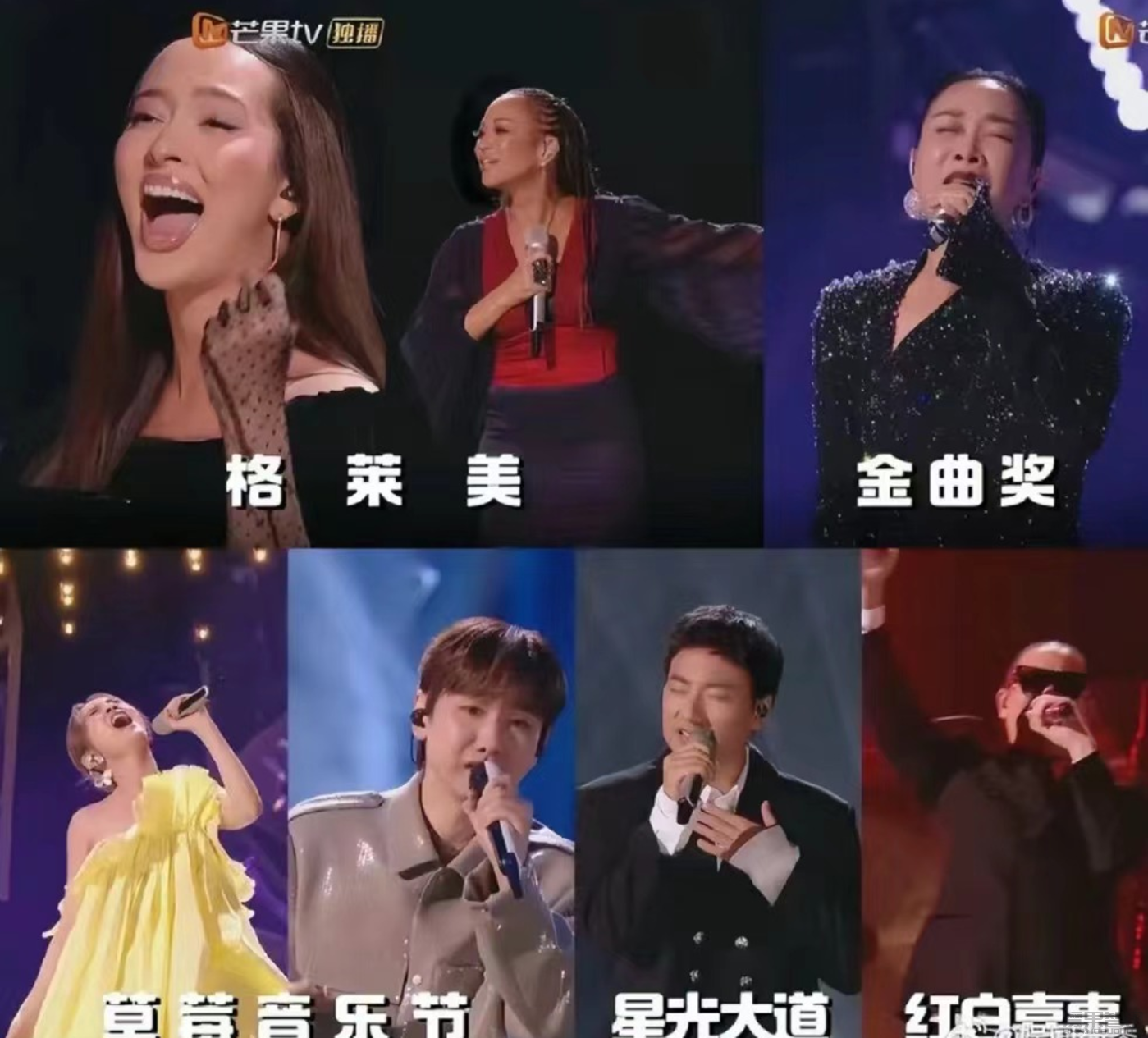 《歌手2024》危机?内娱歌手退缩,AI虚拟人能否拯救舞台?插图1 《歌手2024》危机?内娱歌手退缩,AI虚拟人能否拯救舞台?