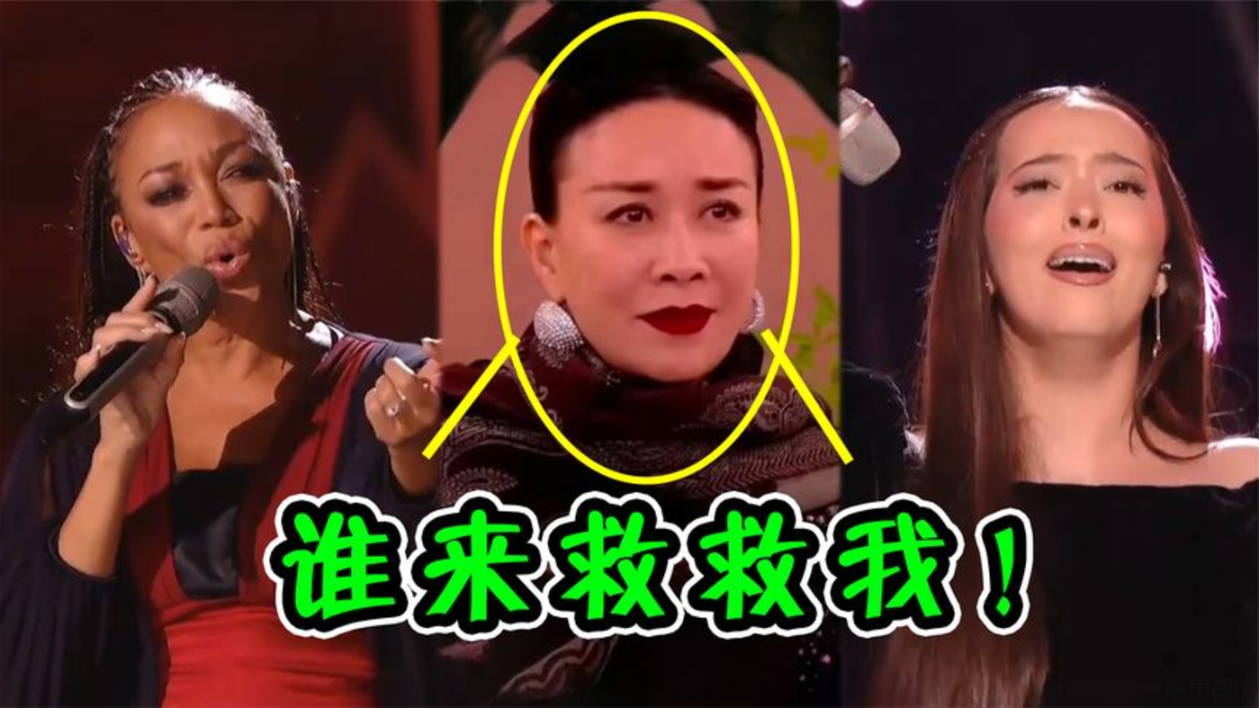 《歌手2024》危机?内娱歌手退缩,AI虚拟人能否拯救舞台?插图 《歌手2024》危机?内娱歌手退缩,AI虚拟人能否拯救舞台?