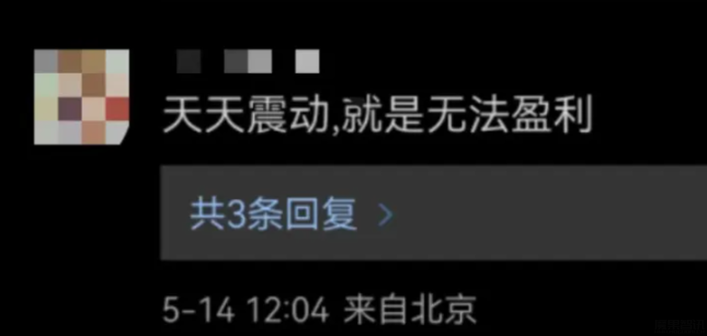 只有谷歌受伤的世界达成了,但“全能模型”到底该不该跟?插图3 只有谷歌受伤的世界达成了,但“全能模型”到底该不该跟?