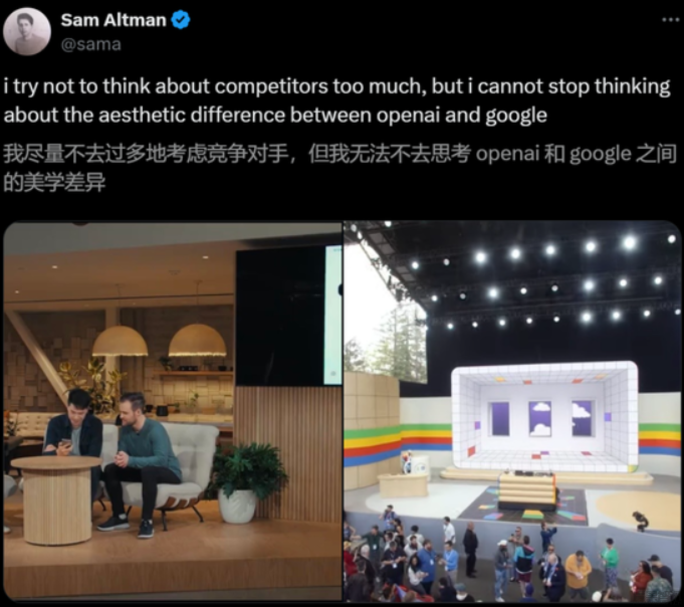 只有谷歌受伤的世界达成了,但“全能模型”到底该不该跟?插图 只有谷歌受伤的世界达成了,但“全能模型”到底该不该跟?