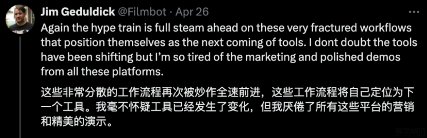 只有谷歌受伤的世界达成了,但“全能模型”到底该不该跟?插图2 只有谷歌受伤的世界达成了,但“全能模型”到底该不该跟?