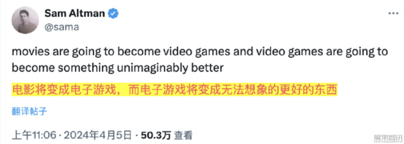 AI造梦师,大模型正在孵化下一个黄金职业插图 AI造梦师,大模型正在孵化下一个黄金职业