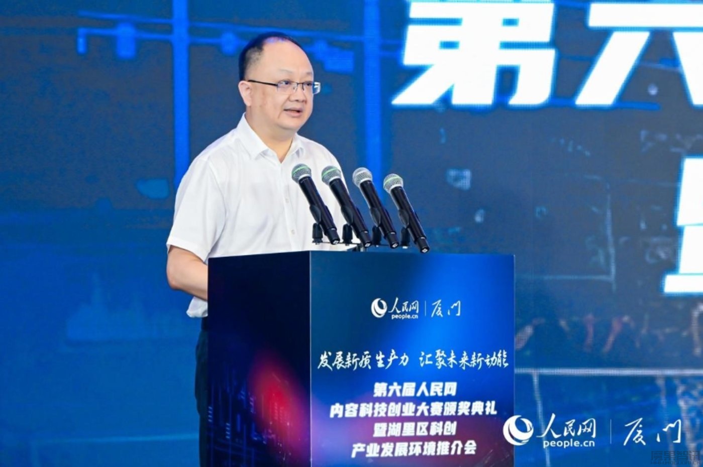 超900个项目角逐 第六届人民网内容科技创业大赛获奖名单公布插图1 超900个项目角逐 第六届人民网内容科技创业大赛获奖名单公布
