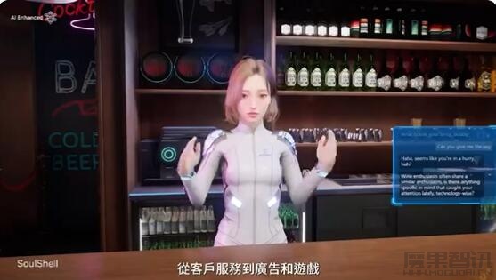 英伟达发布数字人AI技术NVIDIA ACE 提升角色互动体验插图 英伟达发布数字人AI技术NVIDIA ACE 提升角色互动体验