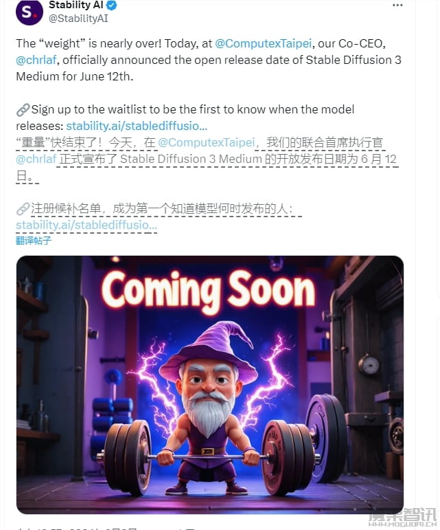 Stability AI开源SD 3:6月12日可下载 不可商用插图 Stability AI开源SD 3:6月12日可下载 不可商用