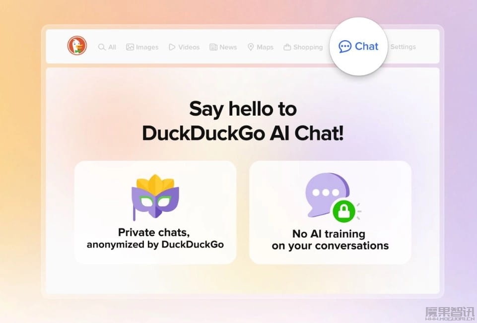 免费匿名使用 GPT 等热门大模型,DuckDuckGo AI Chat 聊天机器人发布插图 免费匿名使用 GPT 等热门大模型,DuckDuckGo AI Chat 聊天机器人发布