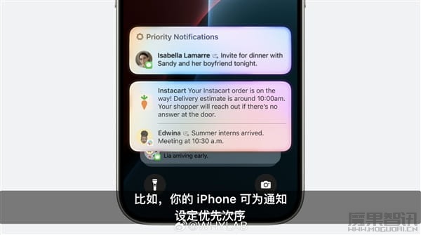 苹果首个生成式AI大模型来了!Apple Intelligence发布插图2 苹果首个生成式AI大模型来了!Apple Intelligence发布