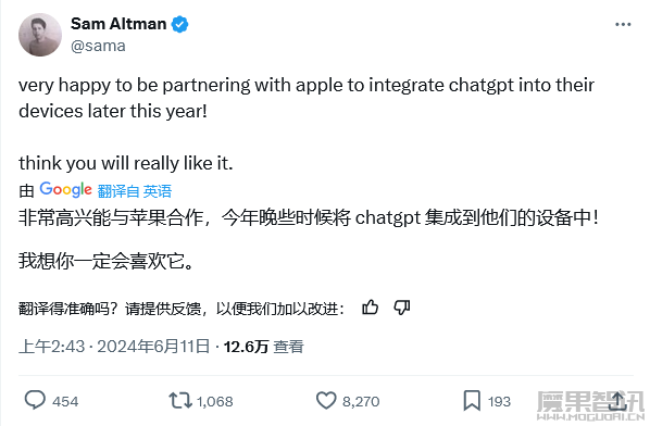 集成ChatGPT还不够:苹果希望将谷歌Gemini等也添加到iOS 18中插图 集成ChatGPT还不够:苹果希望将谷歌Gemini等也添加到iOS 18中