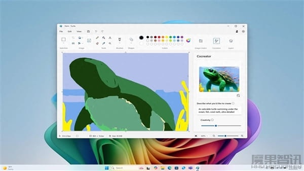 Win11画图AI最低要求40 TOPS:还必须登录微软帐户插图 Win11画图AI最低要求40 TOPS:还必须登录微软帐户