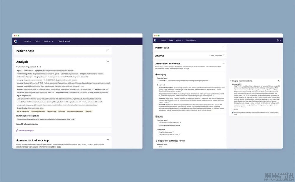 OpenAI 拓展医疗保健领域,GPT-4o 模型打造 AI 工具:辅助筛查 / 治疗癌症插图1 OpenAI 拓展医疗保健领域,GPT-4o 模型打造 AI 工具:辅助筛查 / 治疗癌症
