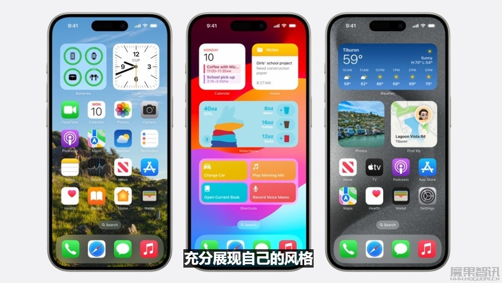 苹果WWDC 2024一文看懂!iOS18及多端产品线获AI加持全面升级插图4 苹果WWDC 2024一文看懂!iOS18及多端产品线获AI加持全面升级