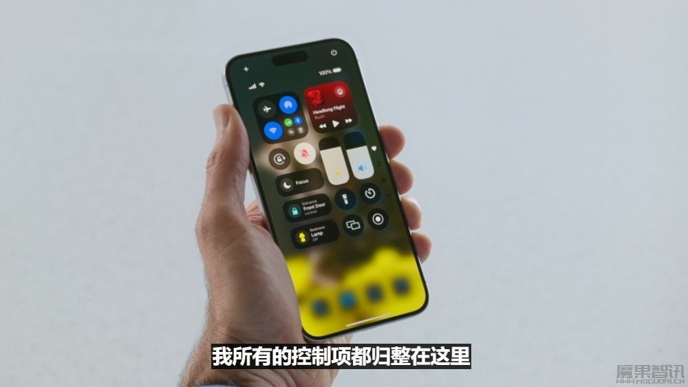 苹果WWDC 2024一文看懂!iOS18及多端产品线获AI加持全面升级插图3 苹果WWDC 2024一文看懂!iOS18及多端产品线获AI加持全面升级