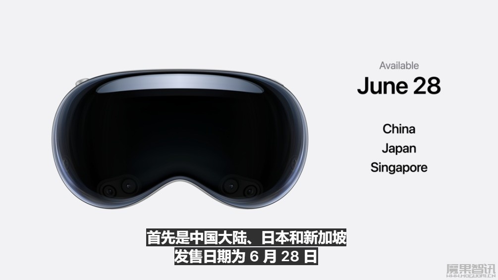 苹果WWDC 2024一文看懂!iOS18及多端产品线获AI加持全面升级插图1 苹果WWDC 2024一文看懂!iOS18及多端产品线获AI加持全面升级
