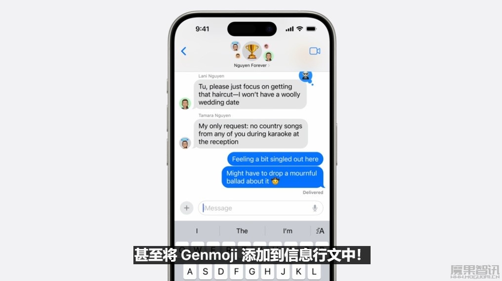苹果WWDC 2024一文看懂!iOS18及多端产品线获AI加持全面升级插图10 苹果WWDC 2024一文看懂!iOS18及多端产品线获AI加持全面升级