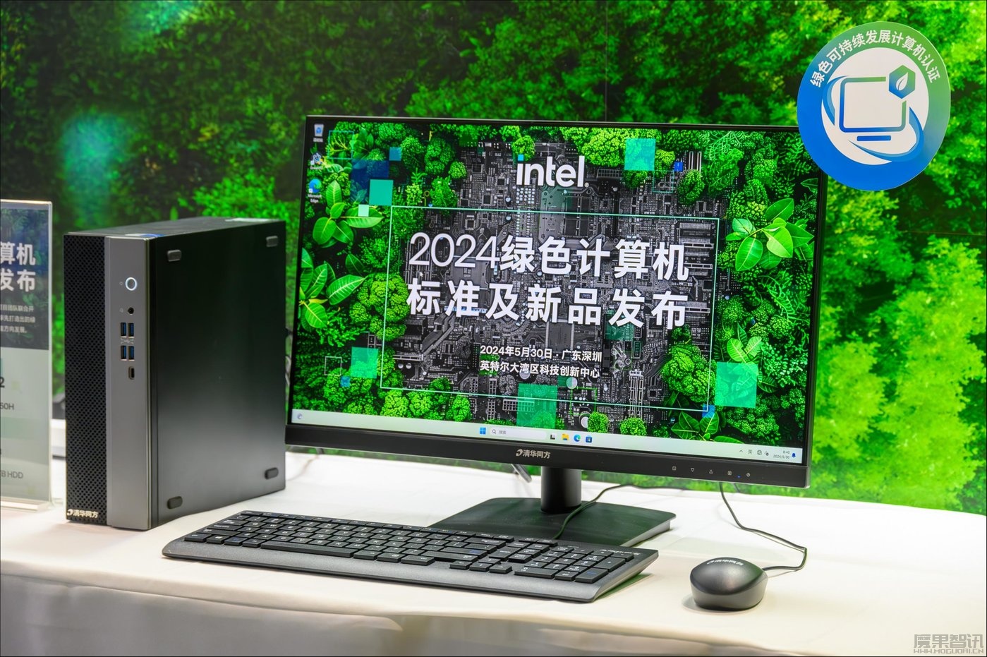 AI PC还没捂热,绿色PC又来了?插图3 AI PC还没捂热,绿色PC又来了?