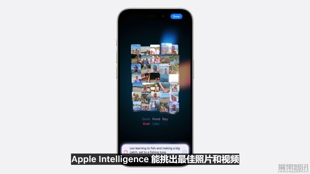 苹果WWDC 2024一文看懂!iOS18及多端产品线获AI加持全面升级插图11 苹果WWDC 2024一文看懂!iOS18及多端产品线获AI加持全面升级