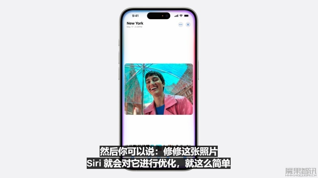 苹果WWDC 2024一文看懂!iOS18及多端产品线获AI加持全面升级插图8 苹果WWDC 2024一文看懂!iOS18及多端产品线获AI加持全面升级