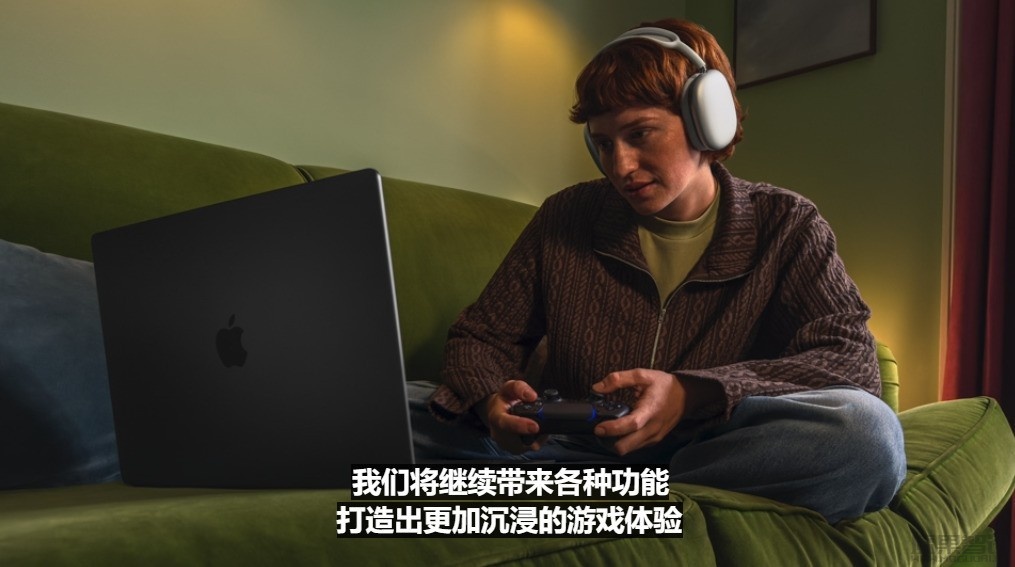 苹果WWDC 2024一文看懂!iOS18及多端产品线获AI加持全面升级插图21 苹果WWDC 2024一文看懂!iOS18及多端产品线获AI加持全面升级