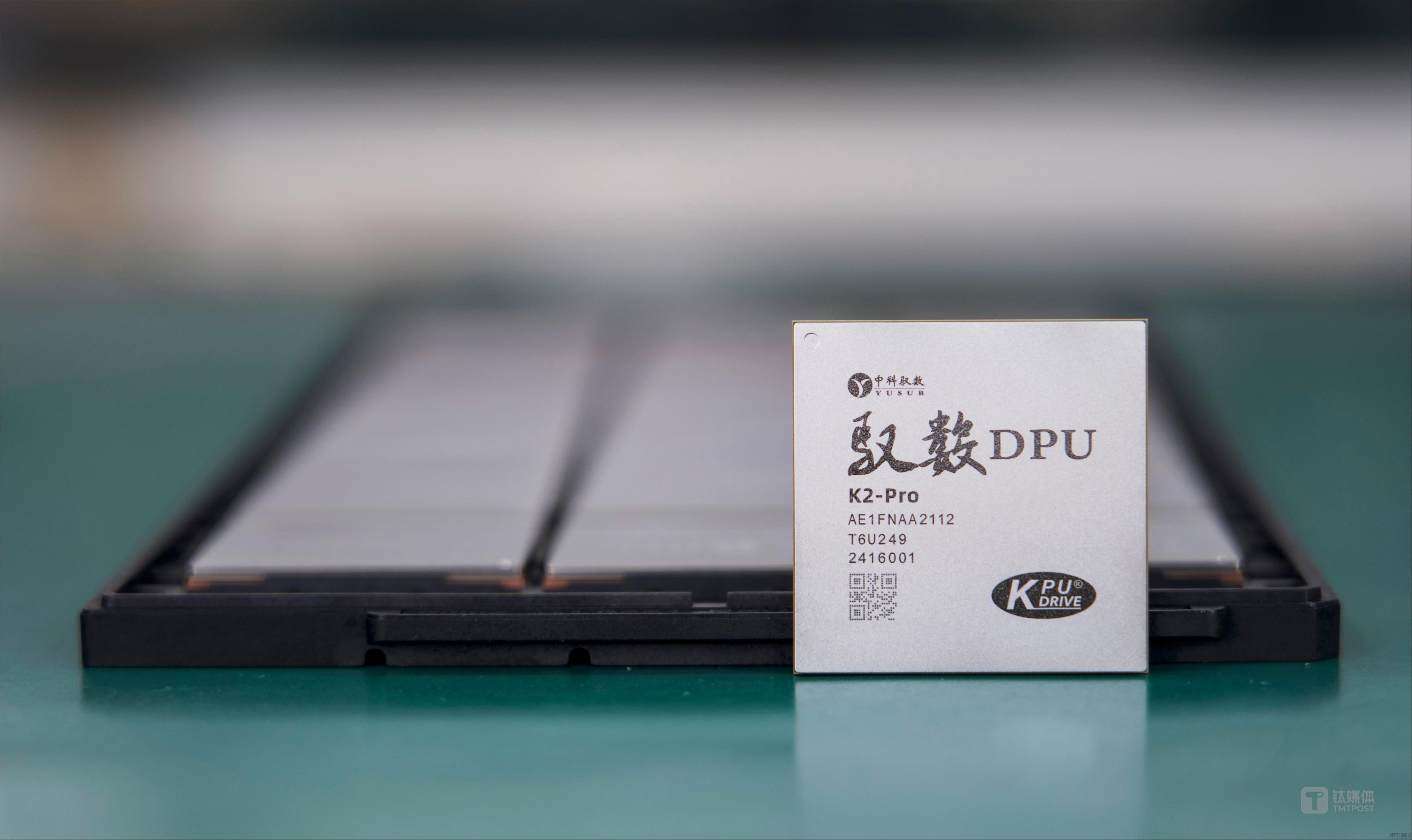 对话中科驭数CEO鄢贵海:AI算力热潮下,对标英伟达的国产芯片如何发挥更大价值?插图 对话中科驭数CEO鄢贵海:AI算力热潮下,对标英伟达的国产芯片如何发挥更大价值?
