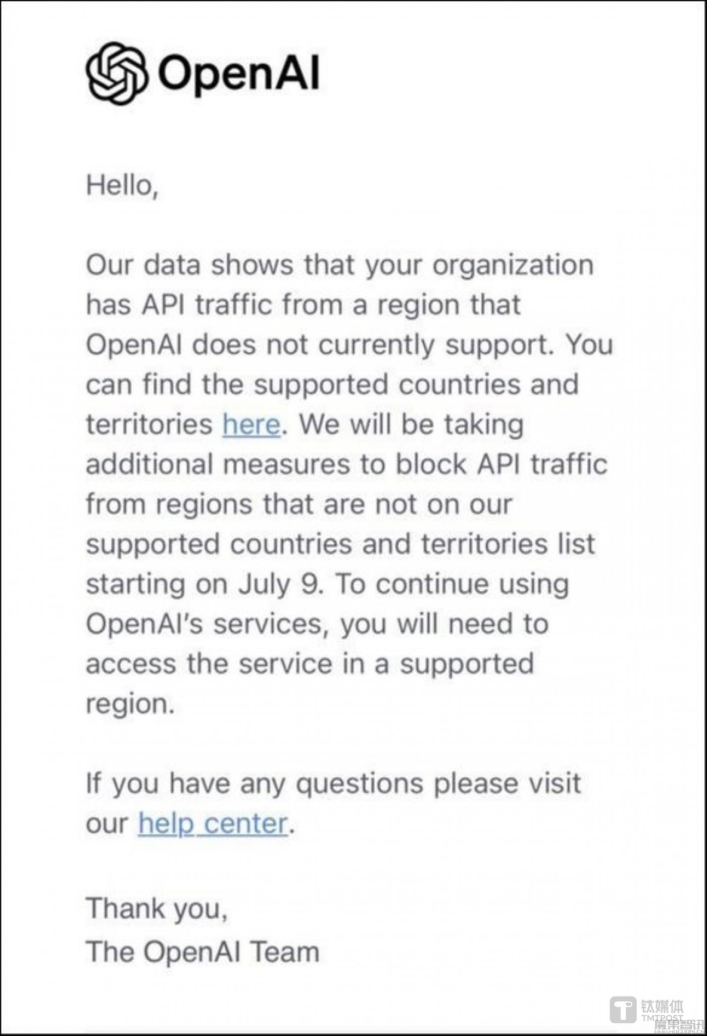 真脱钩了?OpenAI突然对中国断供API,国产大模型“搬家计划”立即上线插图 真脱钩了?OpenAI突然对中国断供API,国产大模型“搬家计划”立即上线