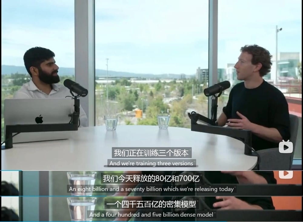 “最强开源 AI 模型”,4050 亿参数版 Meta Llama 3 被曝 7 月 23 日发布插图 “最强开源 AI 模型”,4050 亿参数版 Meta Llama 3 被曝 7 月 23 日发布