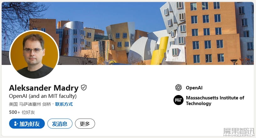 OpenAI 调岗 AI 安全高管 Aleksander Madry,新职位专注于 AI 推理插图 OpenAI 调岗 AI 安全高管 Aleksander Madry,新职位专注于 AI 推理