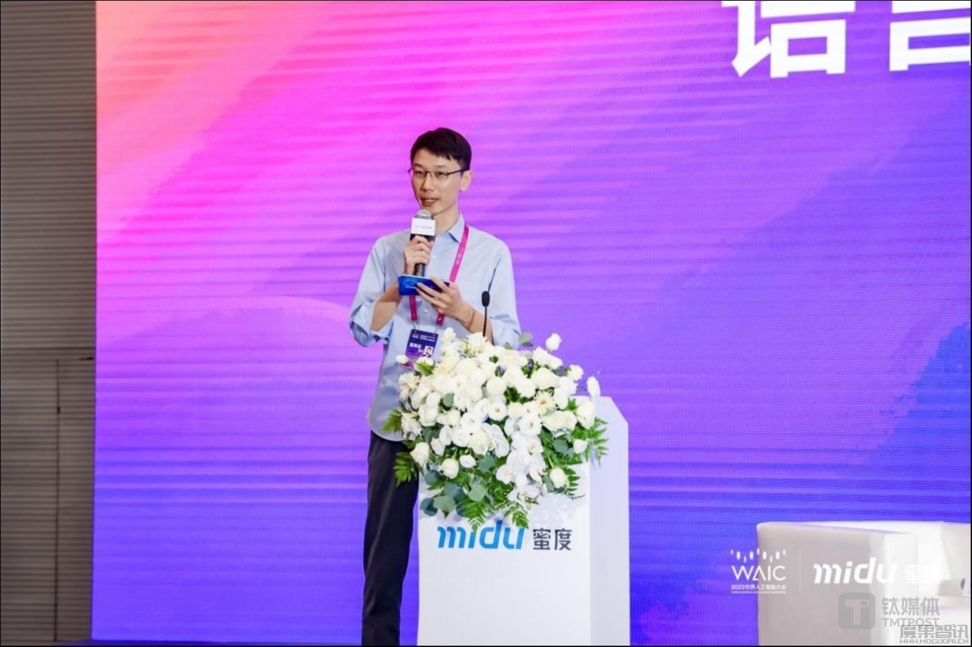 对话蜜度CTO刘益东:价格战、MoE……中国AI大模型下一步“卷”什么?插图 对话蜜度CTO刘益东:价格战、MoE......中国AI大模型下一步“卷”什么?
