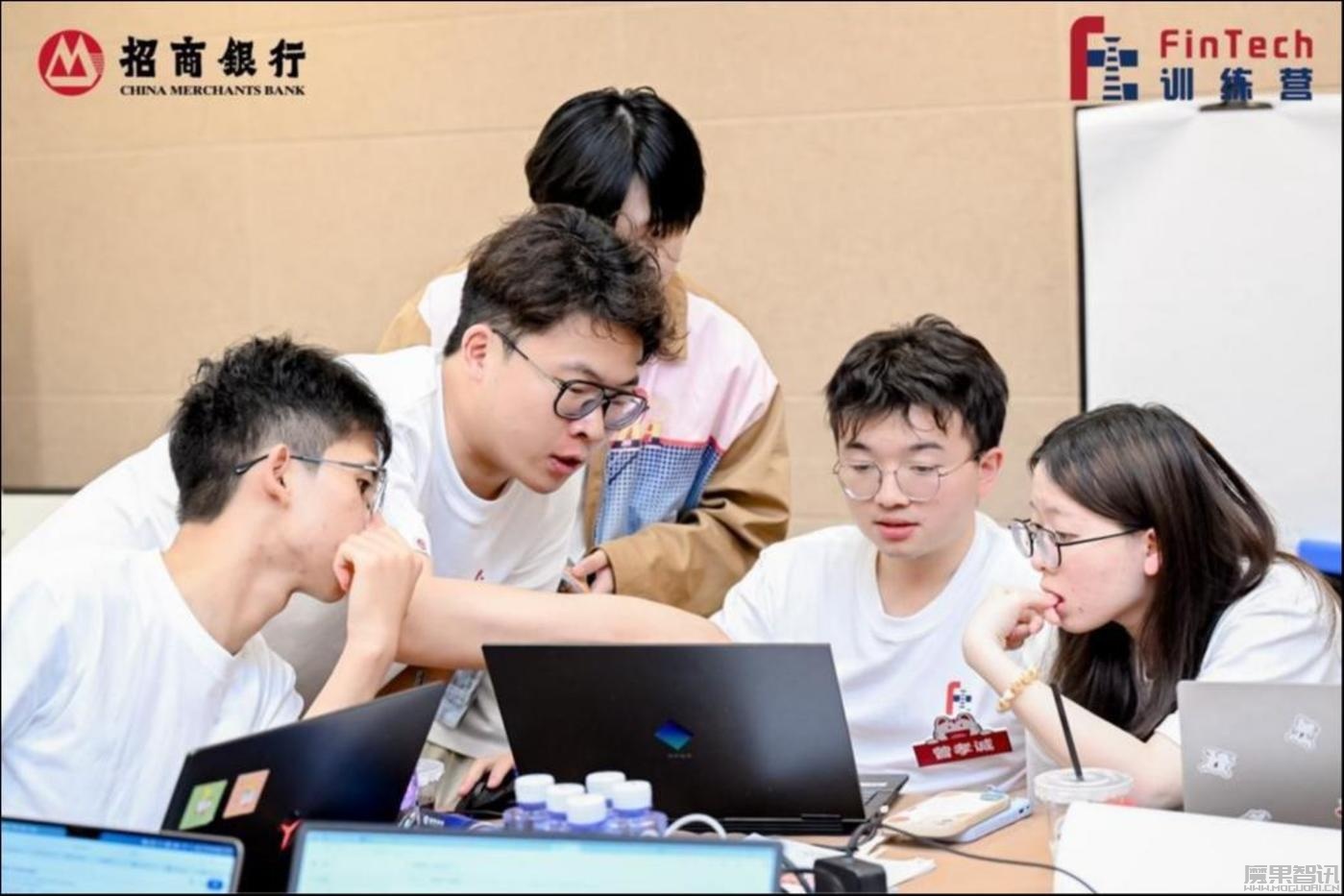 招行举办数字金融训练营,定义“AI+金融”人才选育标准插图2 招行举办数字金融训练营,定义“AI+金融”人才选育标准