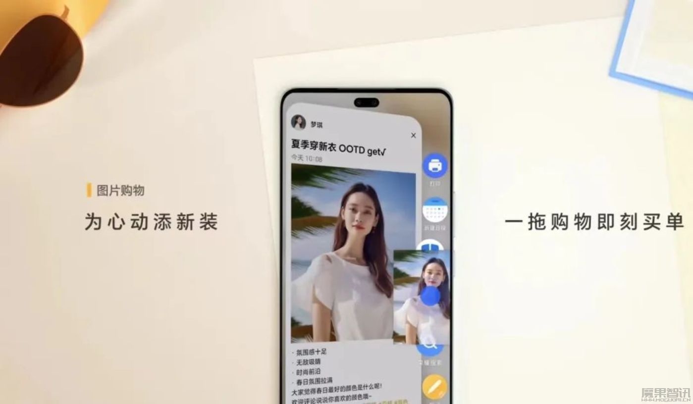 苹果入局,AI手机或将实现“真智能”?插图 苹果入局,AI手机或将实现“真智能”?