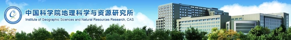 全球首个多模态地理科学大模型“坤元”发布,中国科学院打造插图 全球首个多模态地理科学大模型“坤元”发布,中国科学院打造