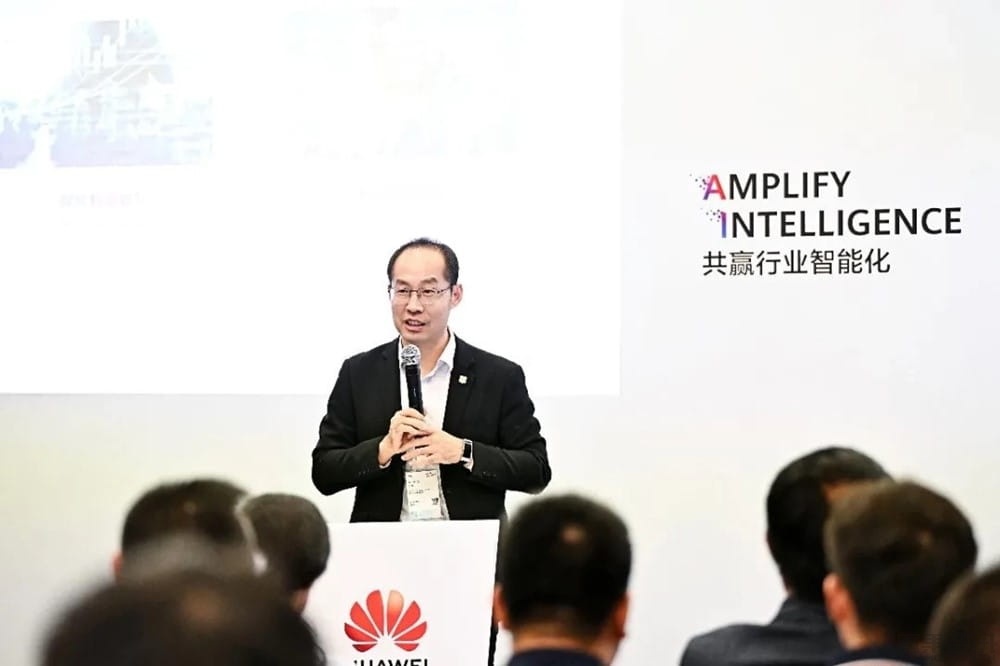 华为发布星河 AI 自动驾驶网络解决方案:业界首个 L4 自动驾驶网络插图 华为发布星河 AI 自动驾驶网络解决方案:业界首个 L4 自动驾驶网络