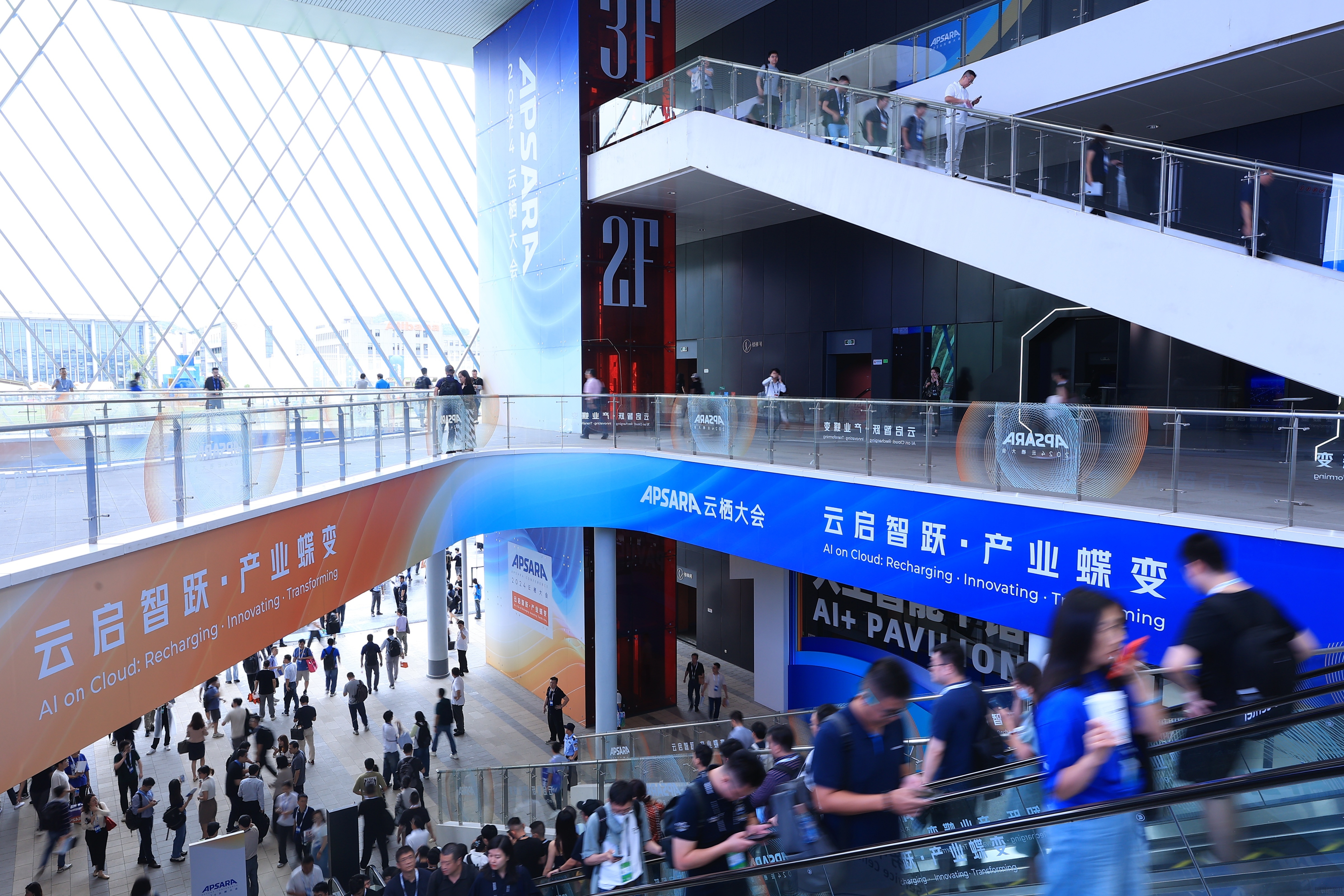 造车新势力冲击L4,阿里云加速AI大基建插图1 造车新势力冲击L4,阿里云加速AI大基建
