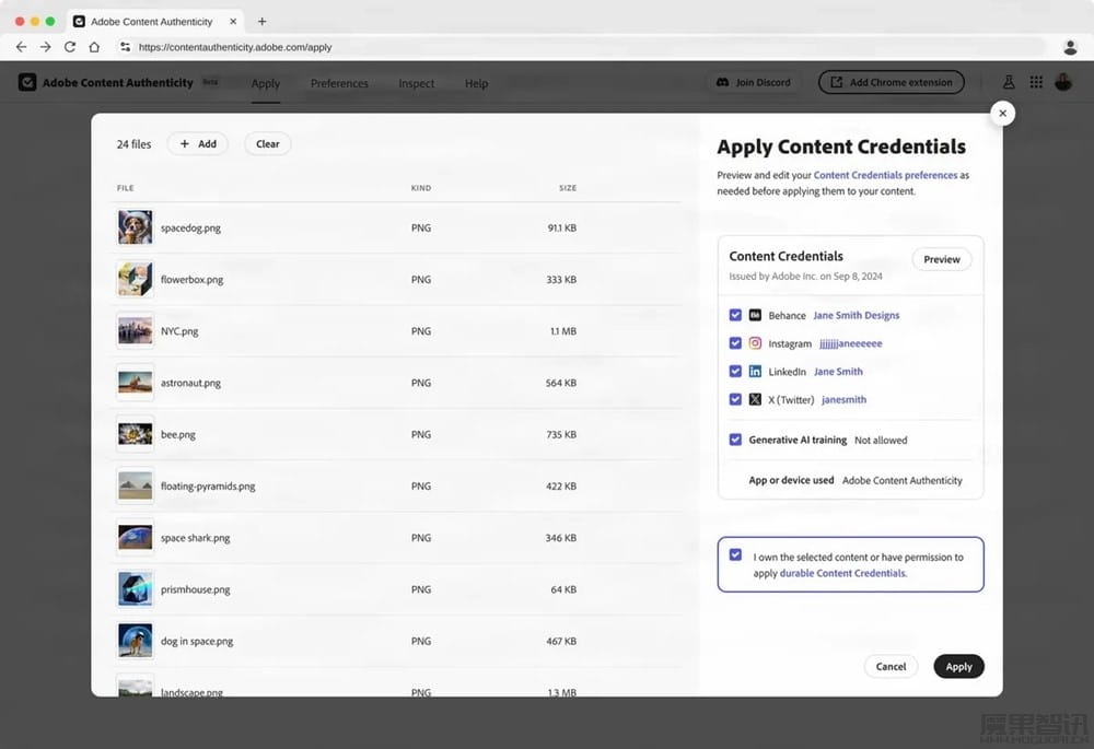 Adobe 将推出全新免费应用:创作者可在作品上附上“证书”防止被 AI 使用插图1 Adobe 将推出全新免费应用:创作者可在作品上附上“证书”防止被 AI 使用
