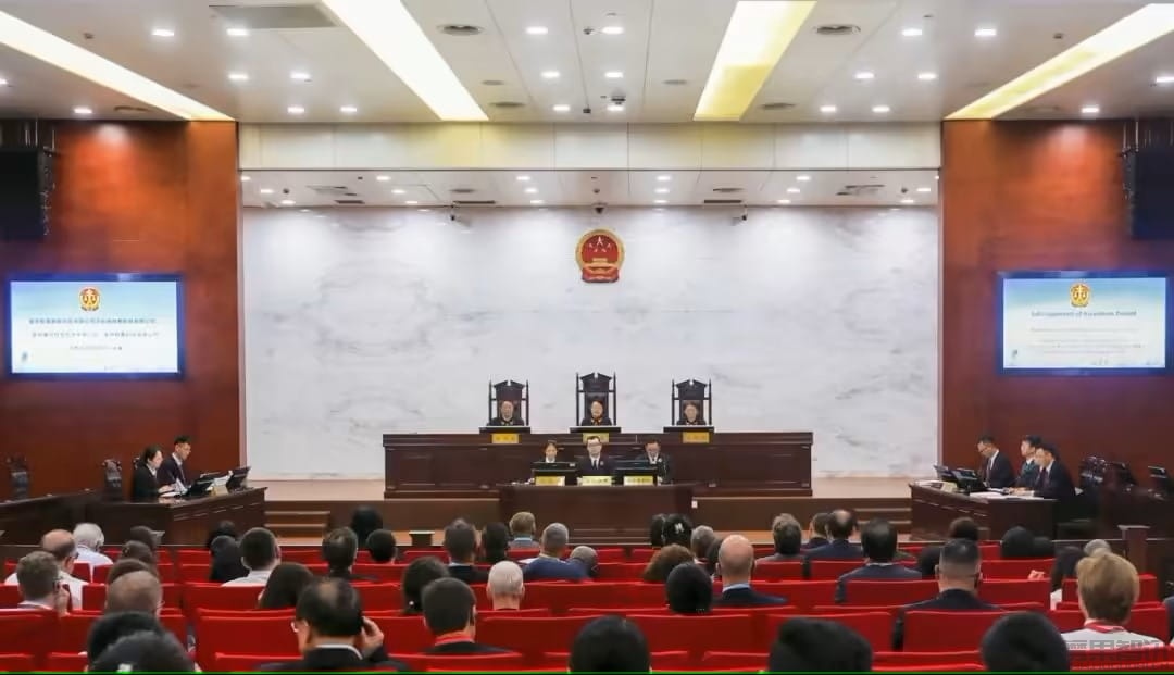 杭州中院公开审理 AI 数字人侵权案,百名国际专家旁听插图 杭州中院公开审理 AI 数字人侵权案,百名国际专家旁听