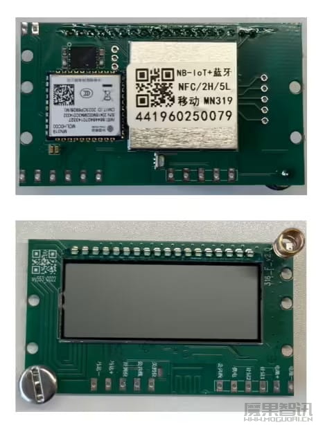 中国移动智能水表方案发布:RISC-V 架构国产自研芯片 CM6620插图 中国移动智能水表方案发布:RISC-V 架构国产自研芯片 CM6620