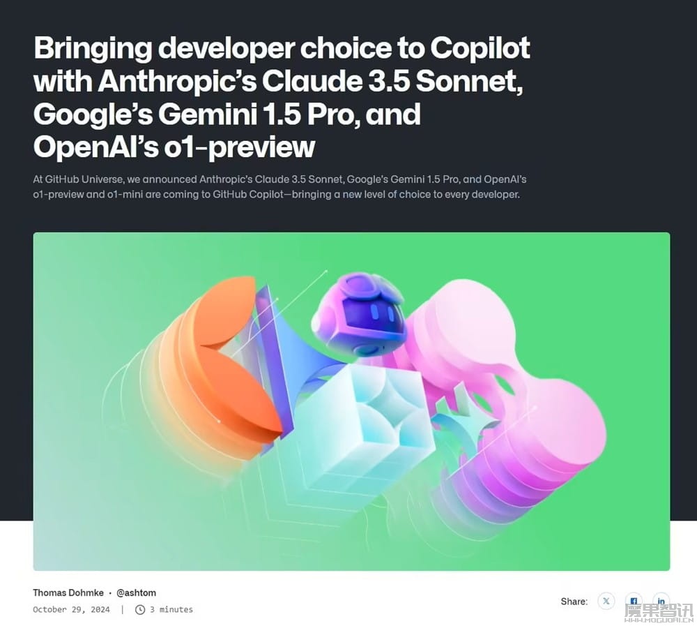 GitHub Copilot 拥抱多模型,将引入 Claude 3.5 Sonnet 和 Gemini 1.5 Pro插图 GitHub Copilot 拥抱多模型,将引入 Claude 3.5 Sonnet 和 Gemini 1.5 Pro