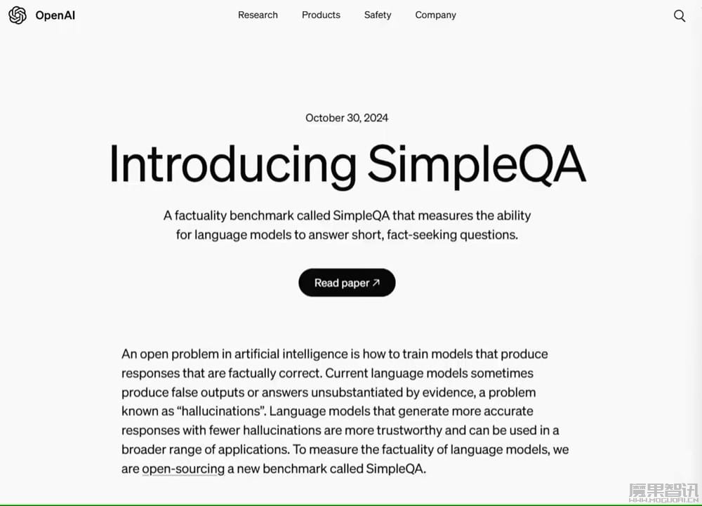 OpenAI 开源 SimpleQA 新基准,专治大模型“胡言乱语”插图 OpenAI 开源 SimpleQA 新基准,专治大模型“胡言乱语”